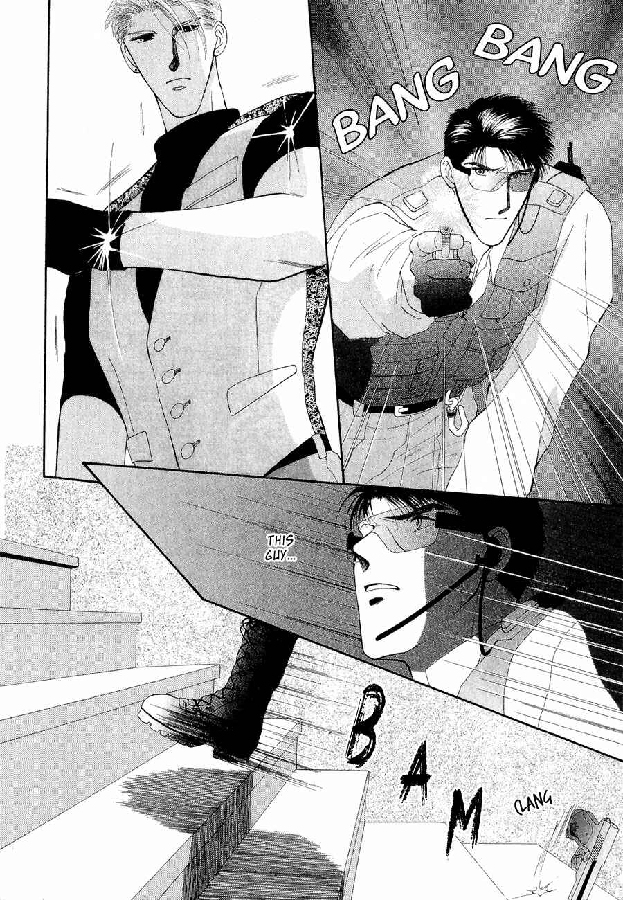 Page 13 Chapter 22 G・DEFEND