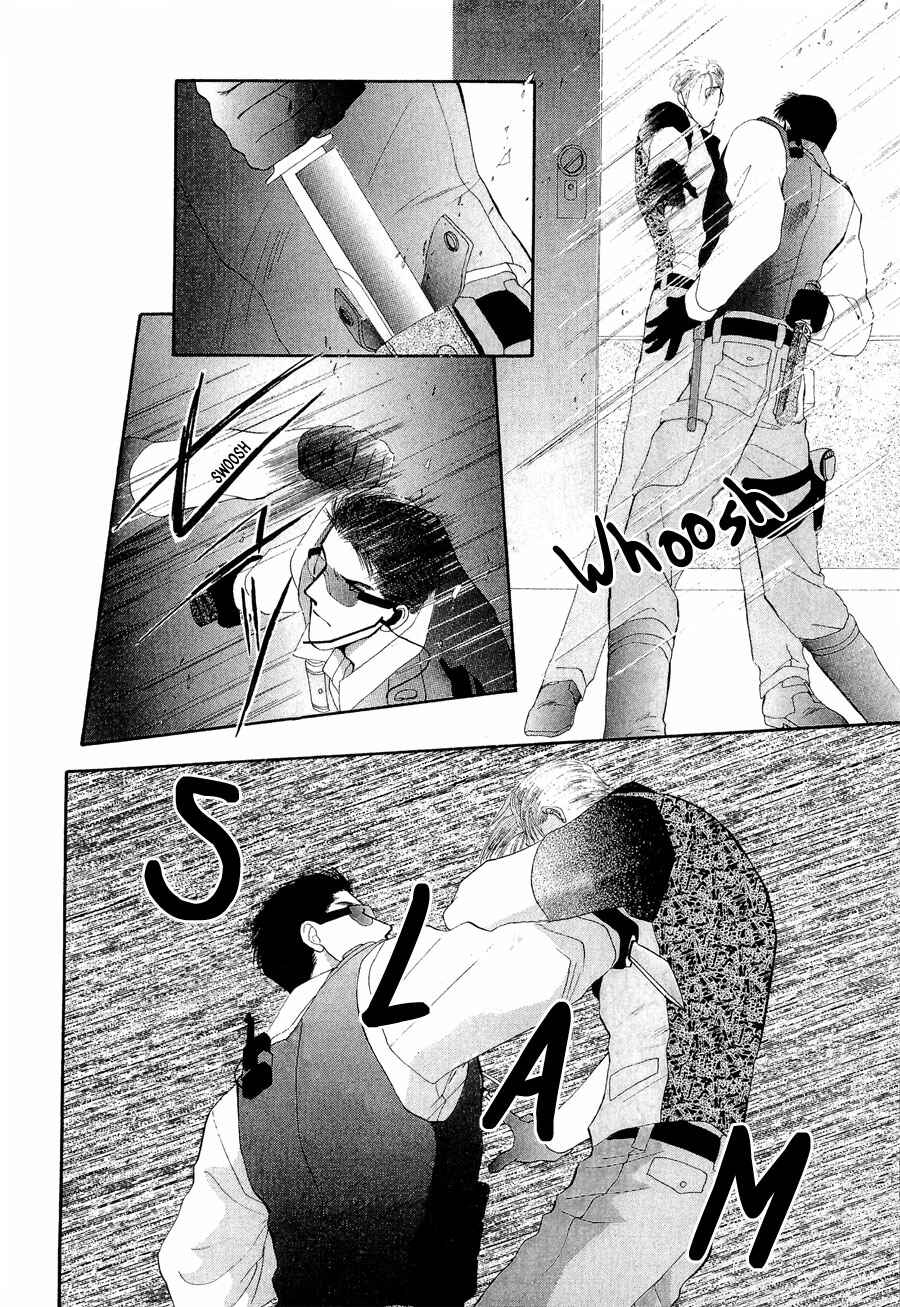 Page 15 Chapter 22 G・DEFEND