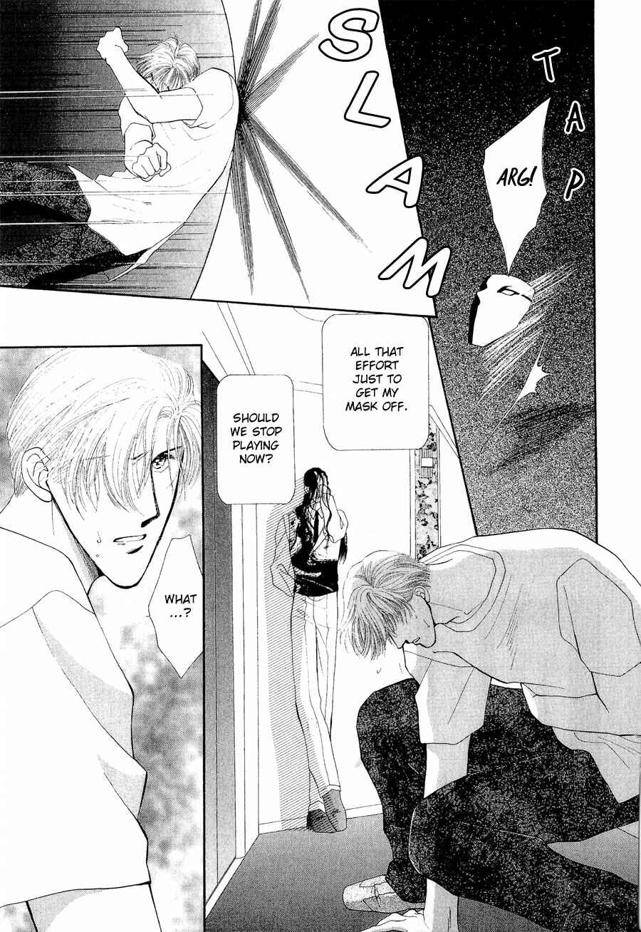 Page 27 Chapter 22 G・DEFEND