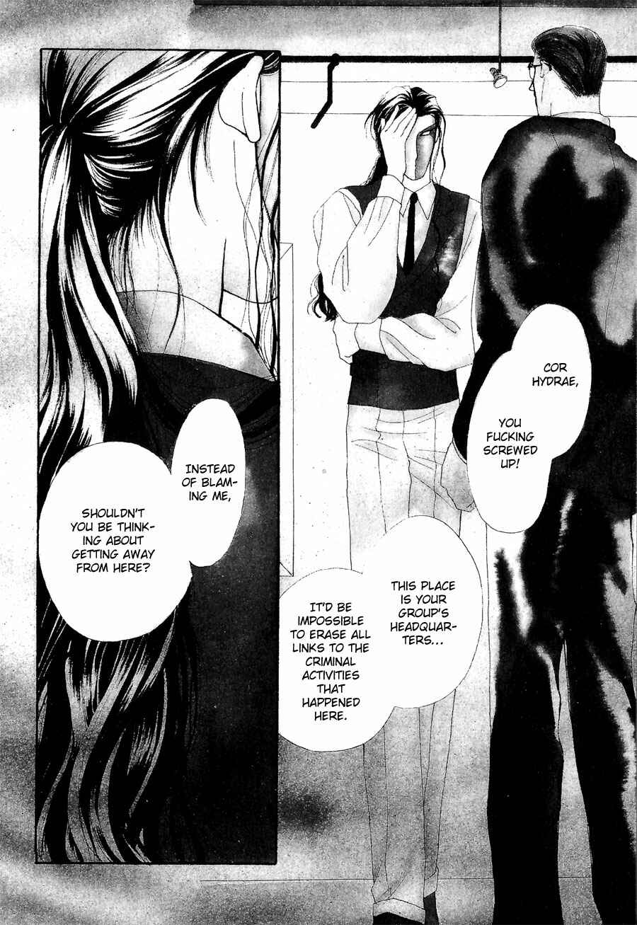 Page 3 Chapter 22 G・DEFEND