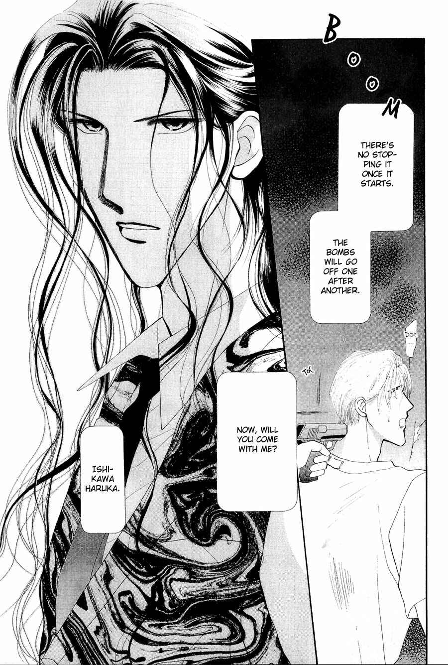 Page 31 Chapter 22 G・DEFEND