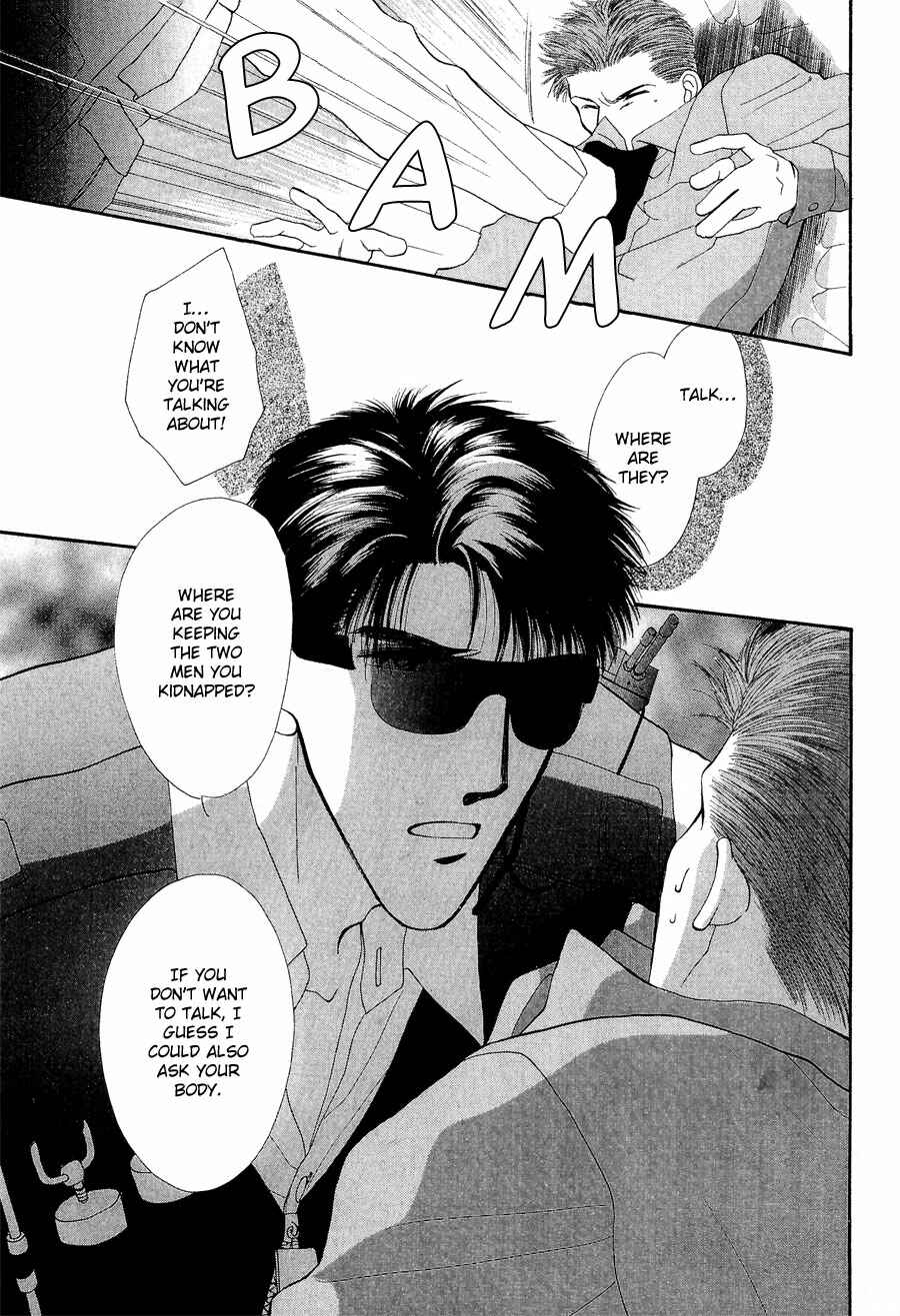 Page 4 Chapter 22 G・DEFEND