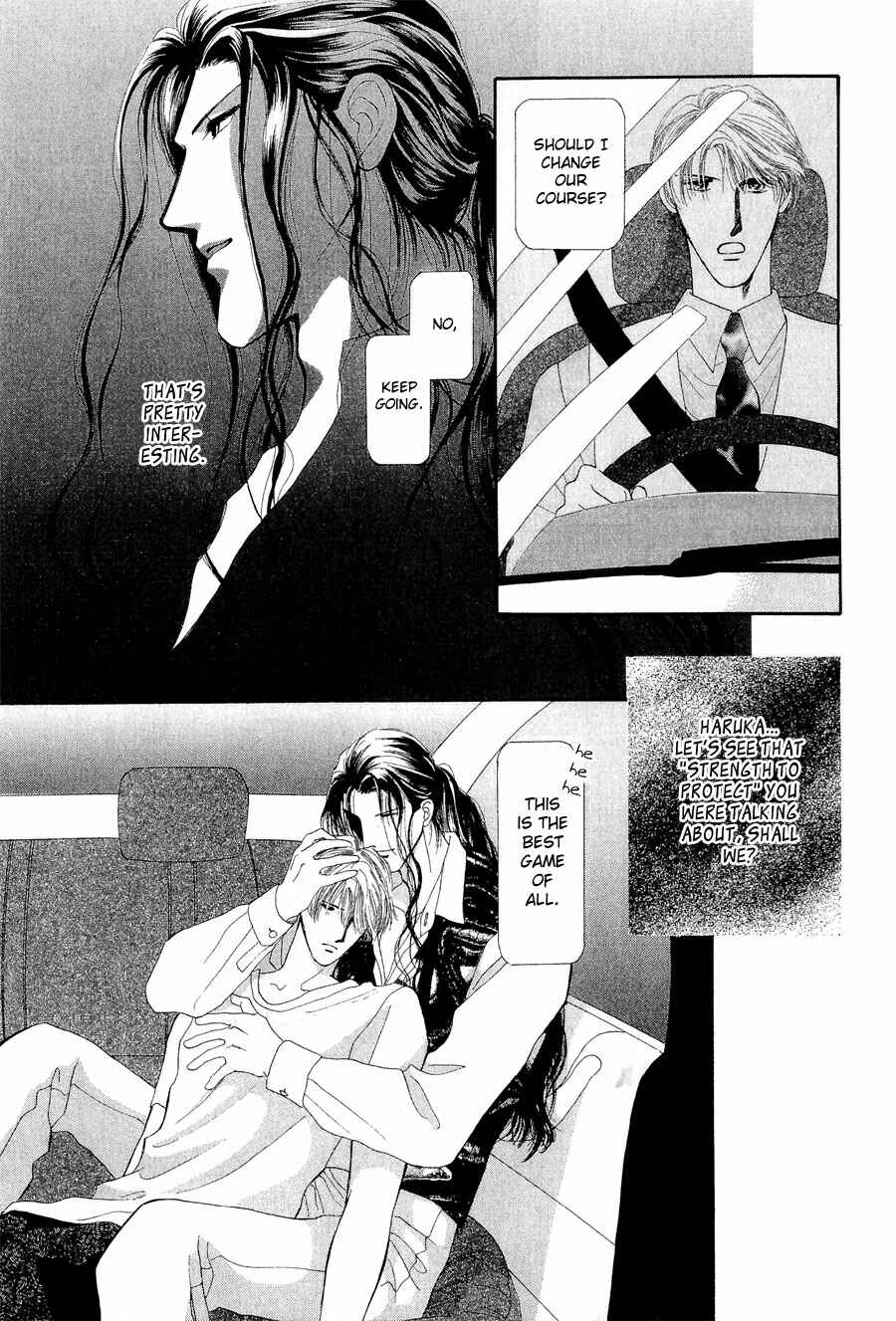 Page 45 Chapter 22 G・DEFEND