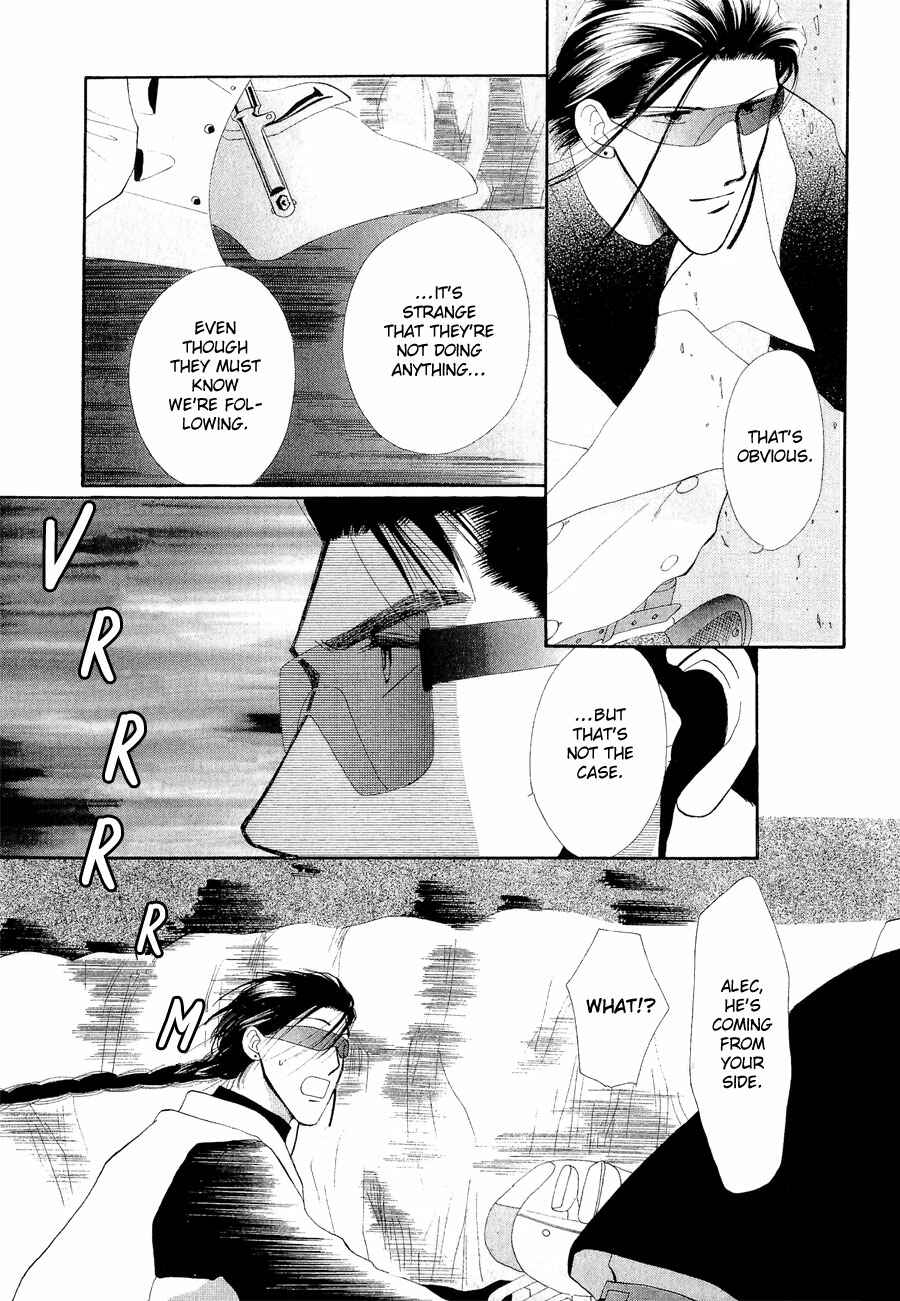 Page 47 Chapter 22 G・DEFEND
