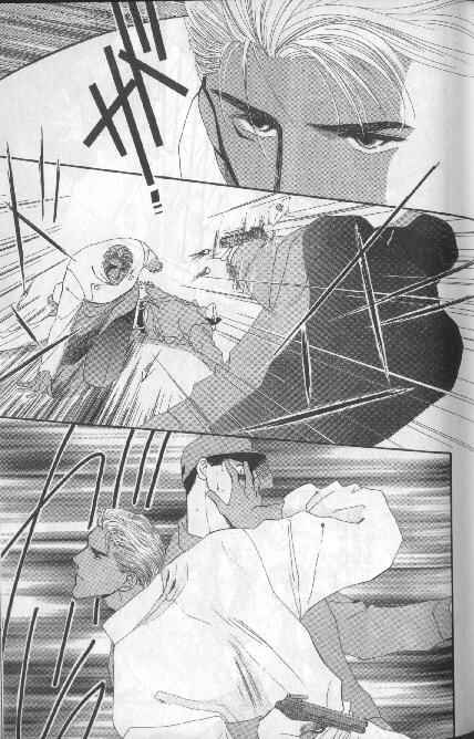 Page 27 Chapter Unknown_aada G・DEFEND