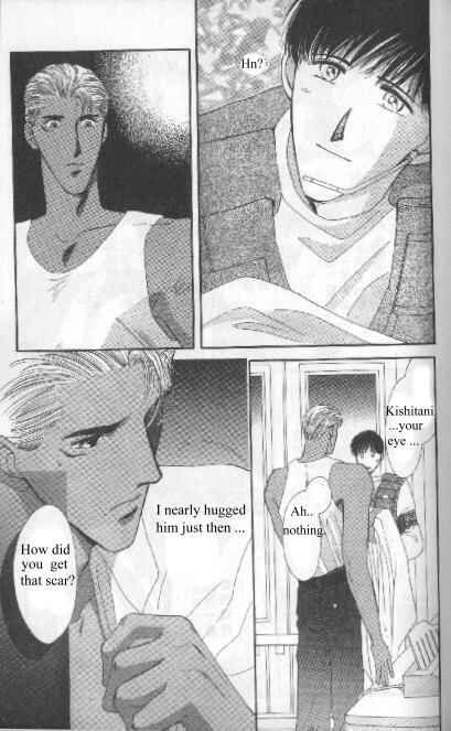 Page 31 Chapter Unknown_aada G・DEFEND