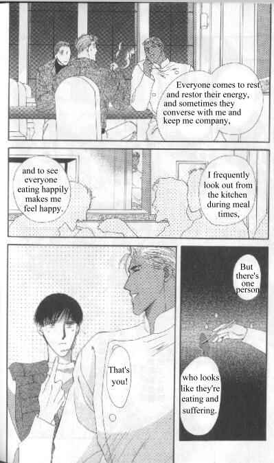 Page 34 Chapter Unknown_aada G・DEFEND
