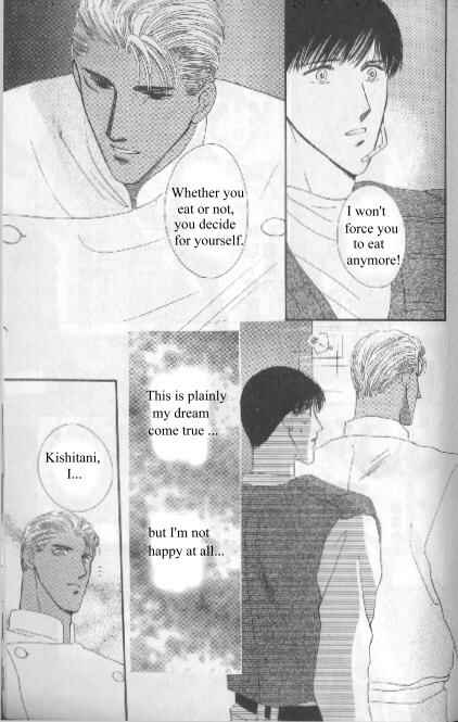 Page 35 Chapter Unknown_aada G・DEFEND
