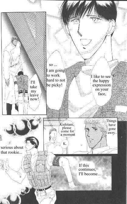 Page 36 Chapter Unknown_aada G・DEFEND