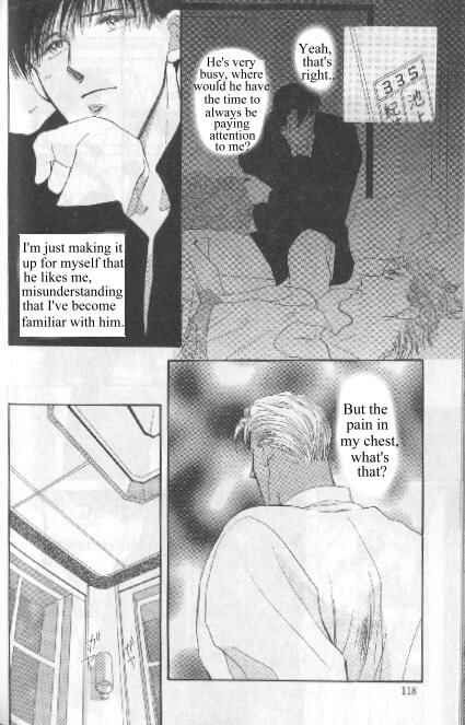 Page 40 Chapter Unknown_aada G・DEFEND