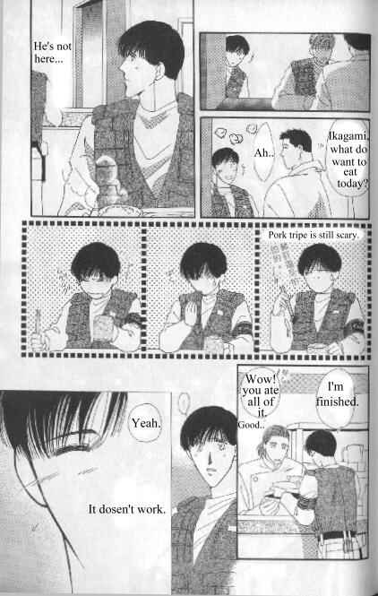Page 41 Chapter Unknown_aada G・DEFEND