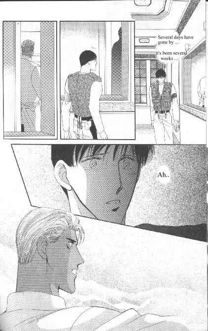 Page 44 Chapter Unknown_aada G・DEFEND