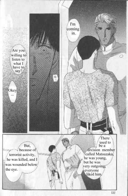 Page 54 Chapter Unknown_aada G・DEFEND