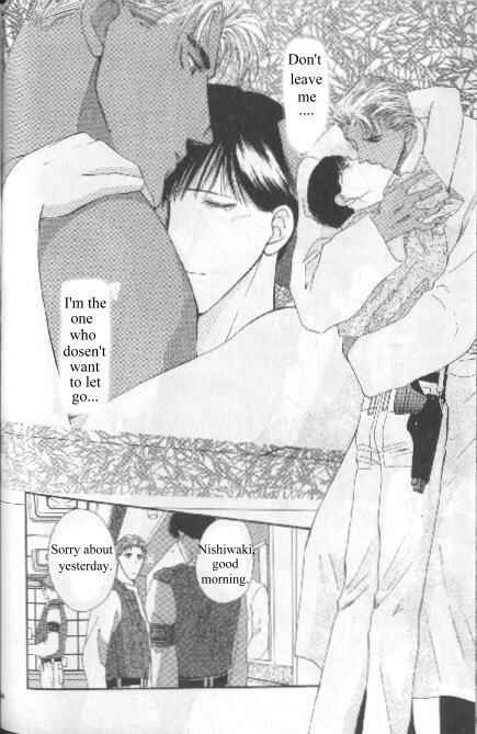 Page 58 Chapter Unknown_aada G・DEFEND