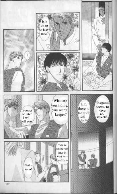 Page 59 Chapter Unknown_aada G・DEFEND