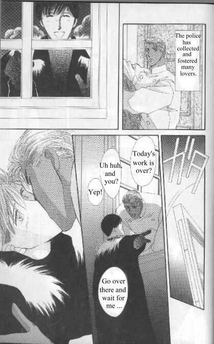 Page 61 Chapter Unknown_aada G・DEFEND