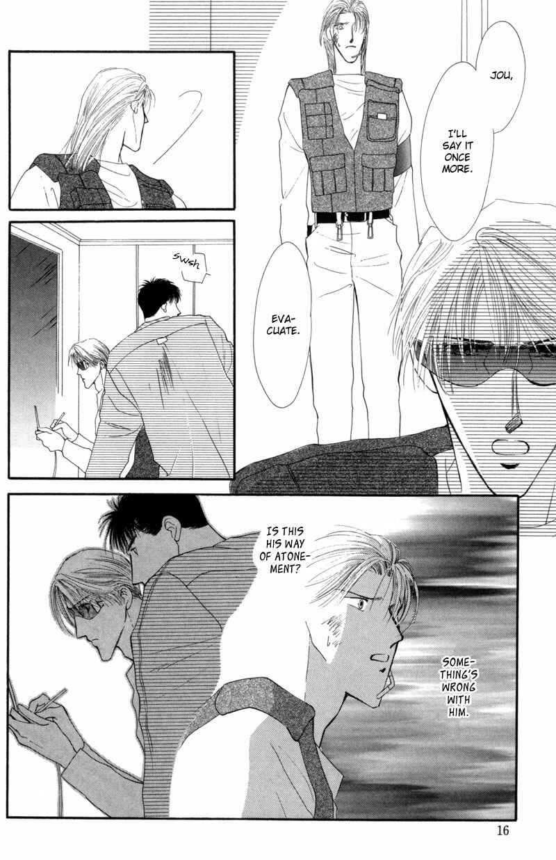 Page 14 Chapter 13 G・DEFEND