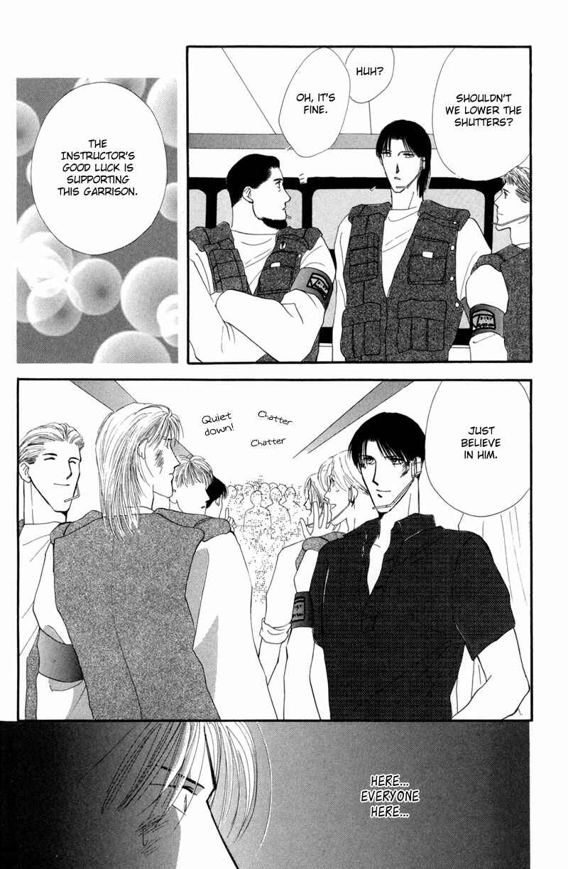 Page 16 Chapter 13 G・DEFEND