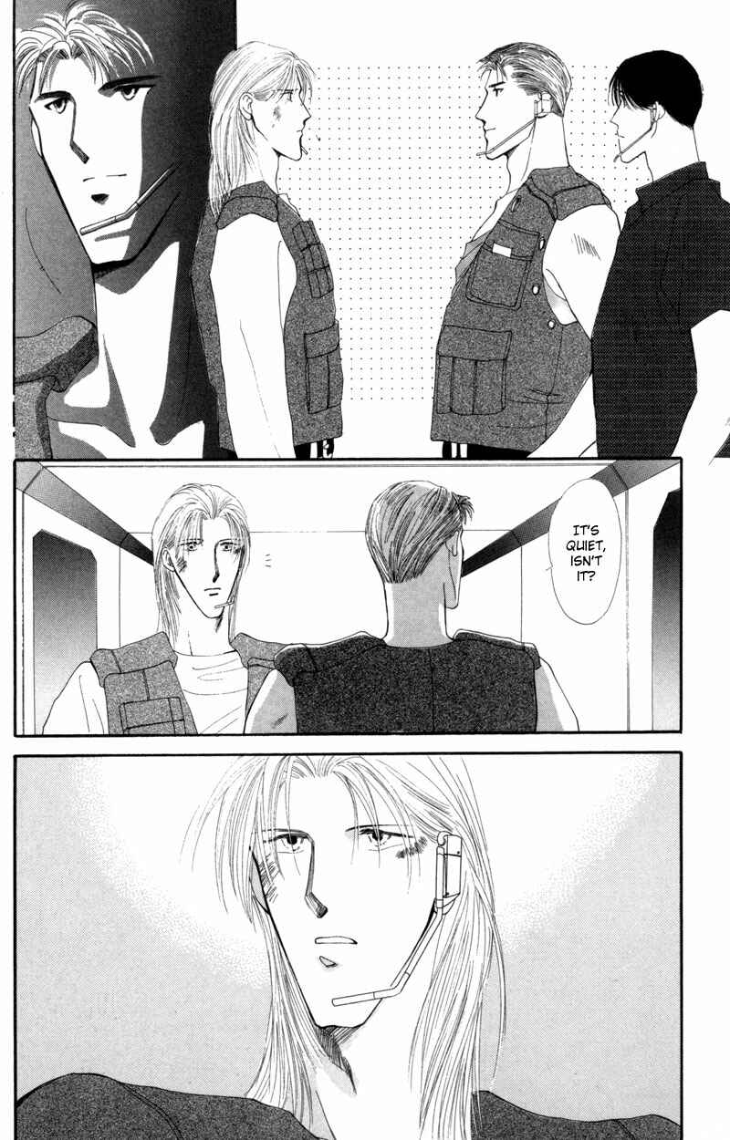 Page 18 Chapter 13 G・DEFEND