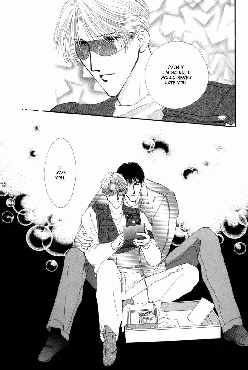 Page 24 Chapter 13 G・DEFEND
