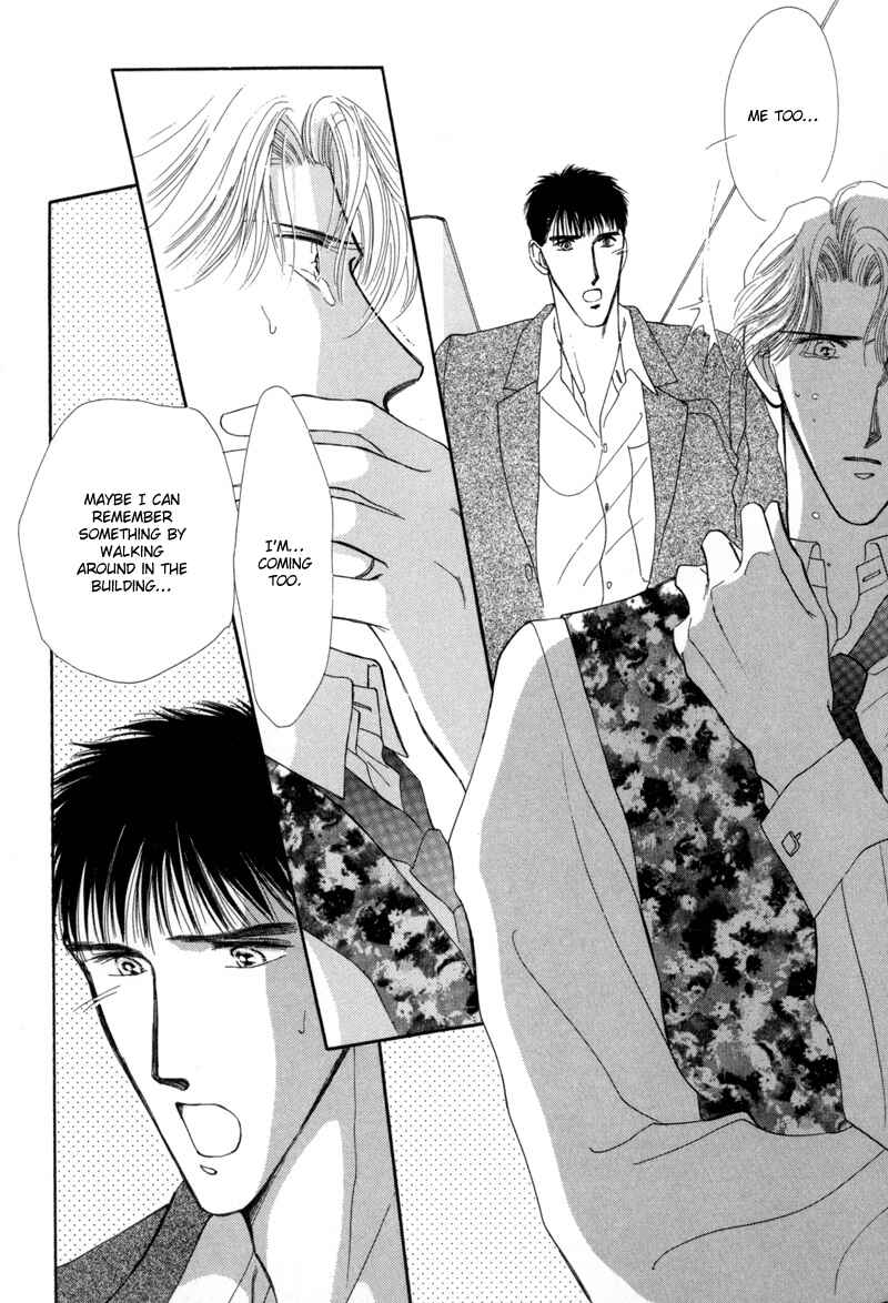 Page 12 Chapter 8 G・DEFEND