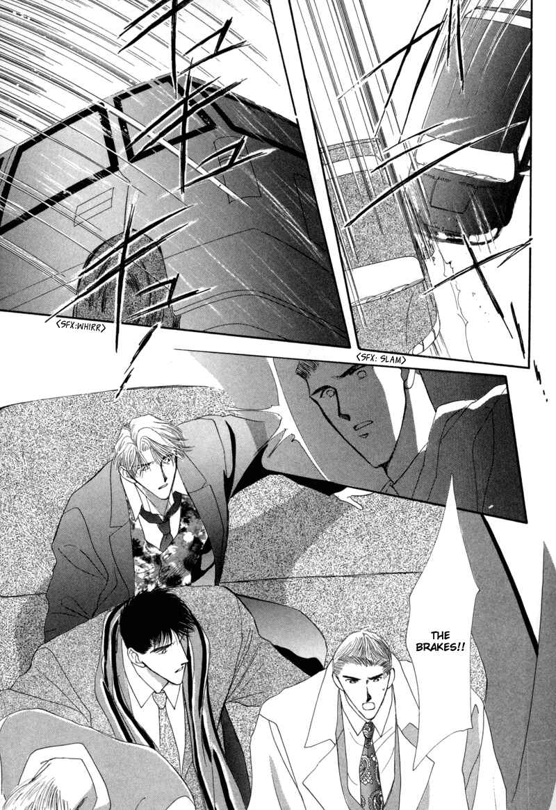 Page 31 Chapter 8 G・DEFEND