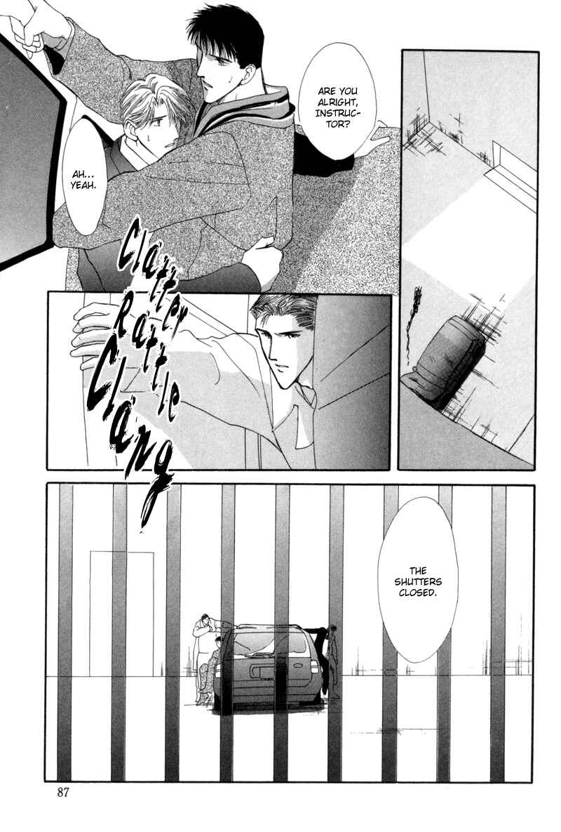 Page 33 Chapter 8 G・DEFEND