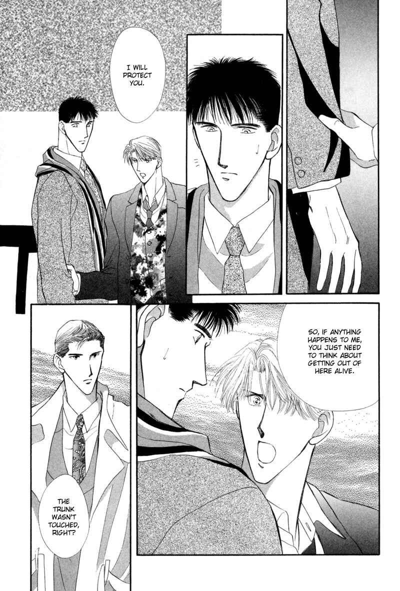 Page 35 Chapter 8 G・DEFEND