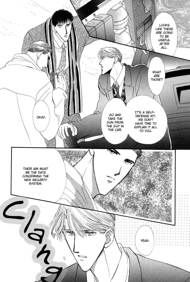 Page 36 Chapter 8 G・DEFEND