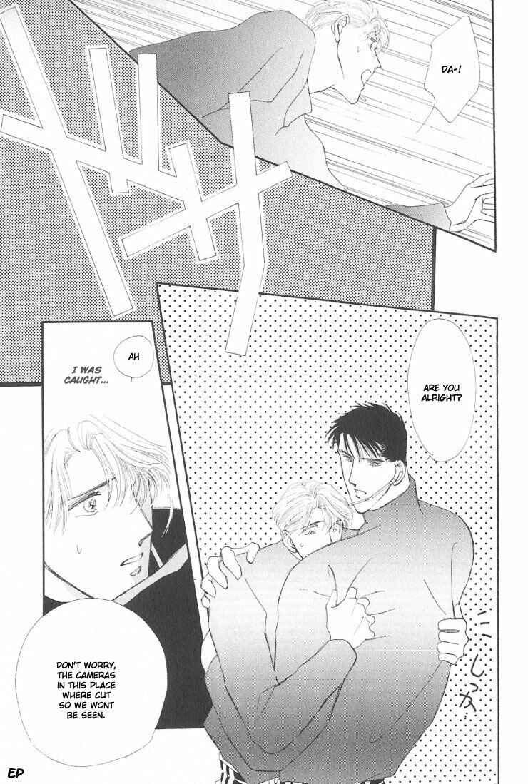 Page 10 Chapter 6.1 G・DEFEND