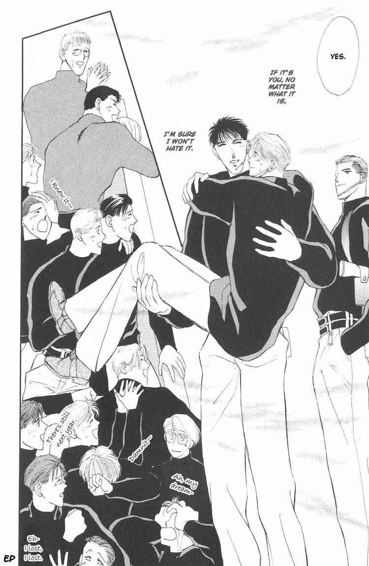 Page 24 Chapter 6.1 G・DEFEND