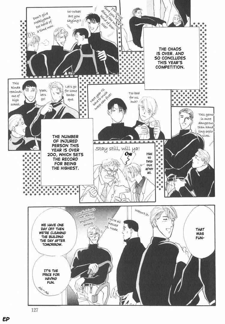 Page 25 Chapter 6.1 G・DEFEND