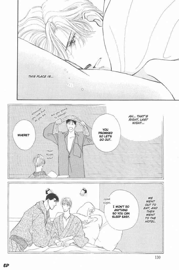 Page 28 Chapter 6.1 G・DEFEND