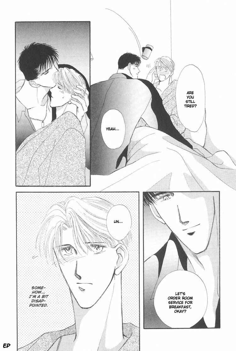 Page 30 Chapter 6.1 G・DEFEND