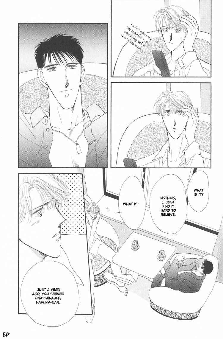 Page 33 Chapter 6.1 G・DEFEND