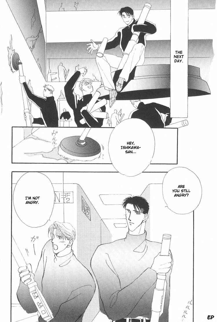 Page 41 Chapter 6.1 G・DEFEND
