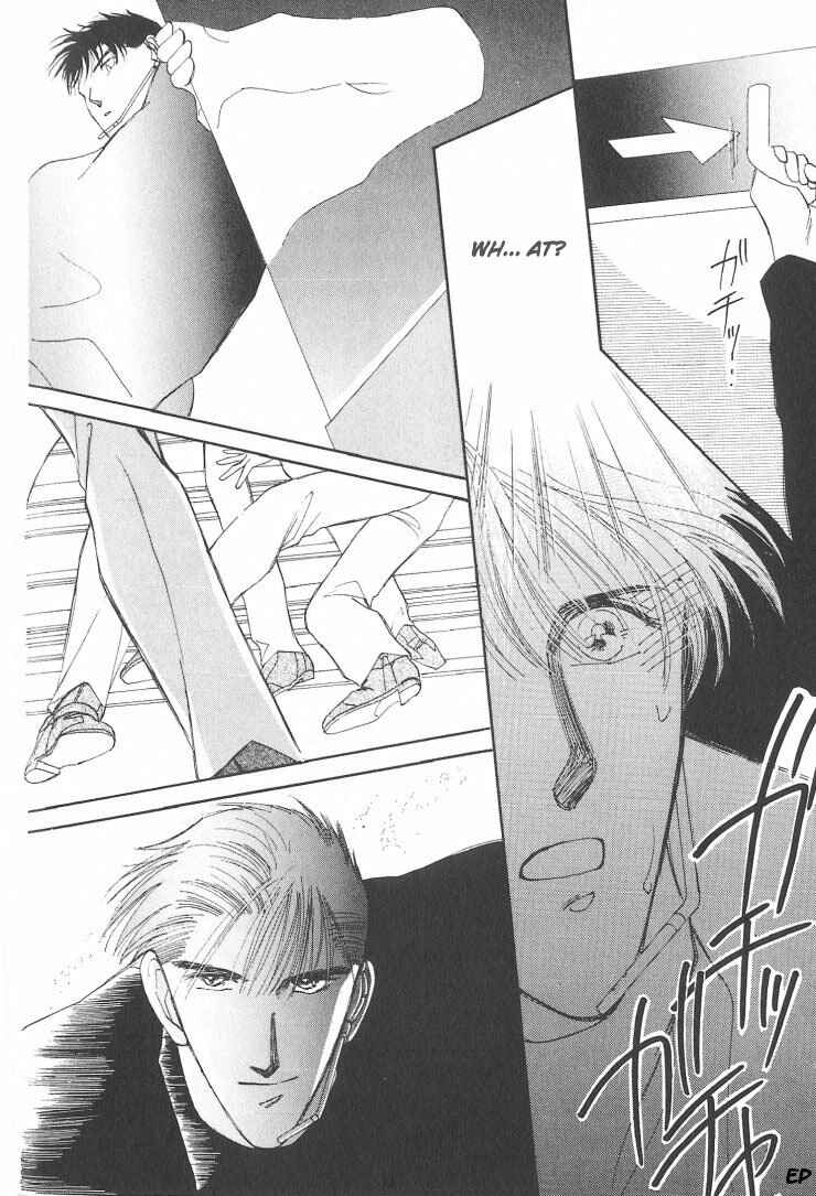 Page 5 Chapter 6.1 G・DEFEND