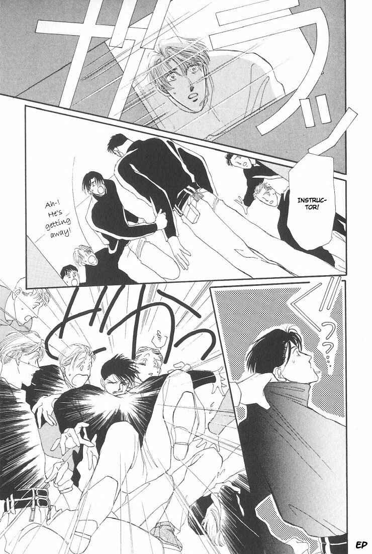 Page 8 Chapter 6.1 G・DEFEND