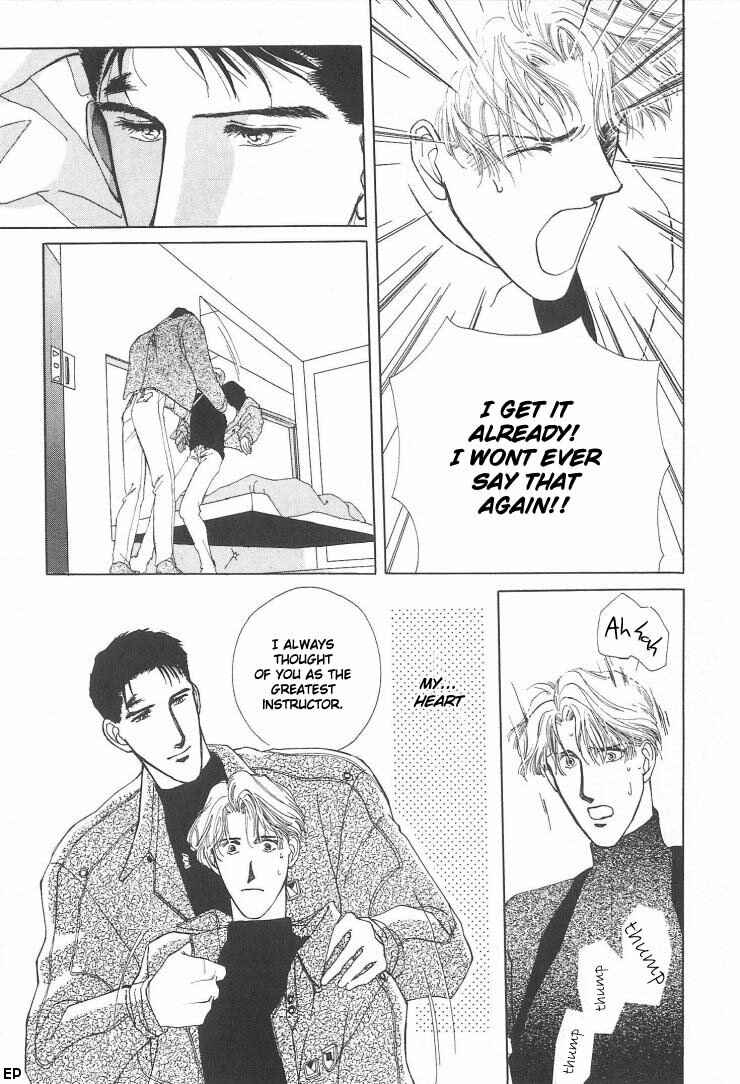 Page 29 Chapter 2 G・DEFEND