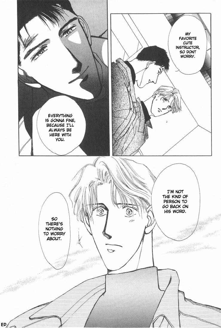 Page 30 Chapter 2 G・DEFEND