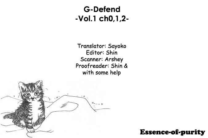 Page 33 Chapter 2 G・DEFEND
