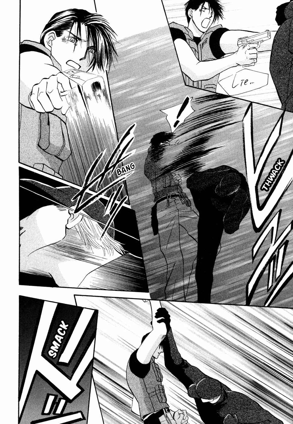 Page 15 Chapter 31 G・DEFEND