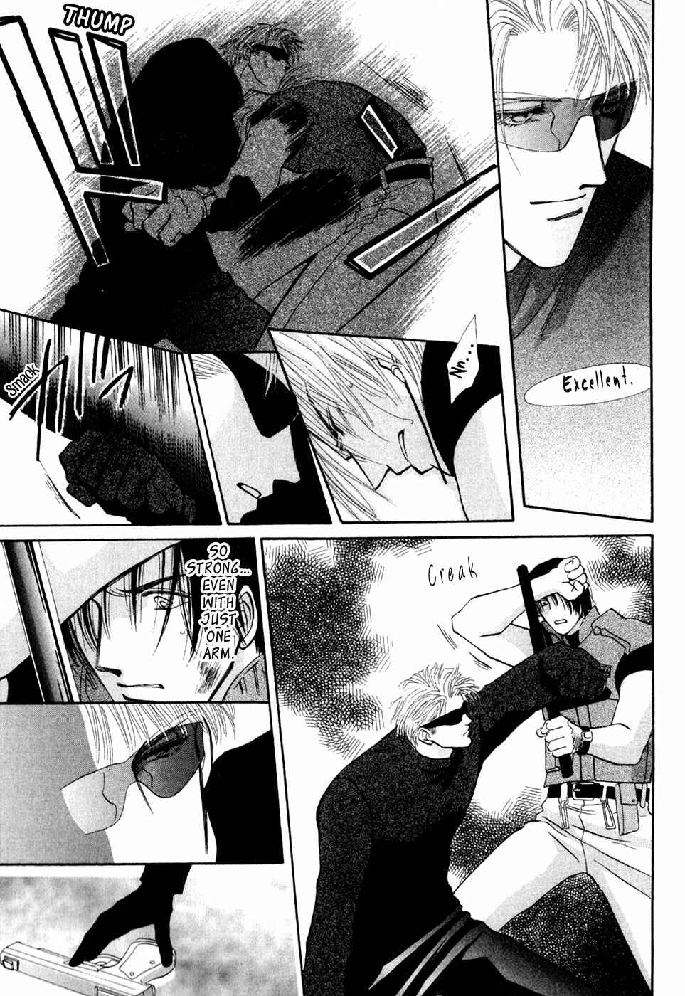 Page 18 Chapter 31 G・DEFEND