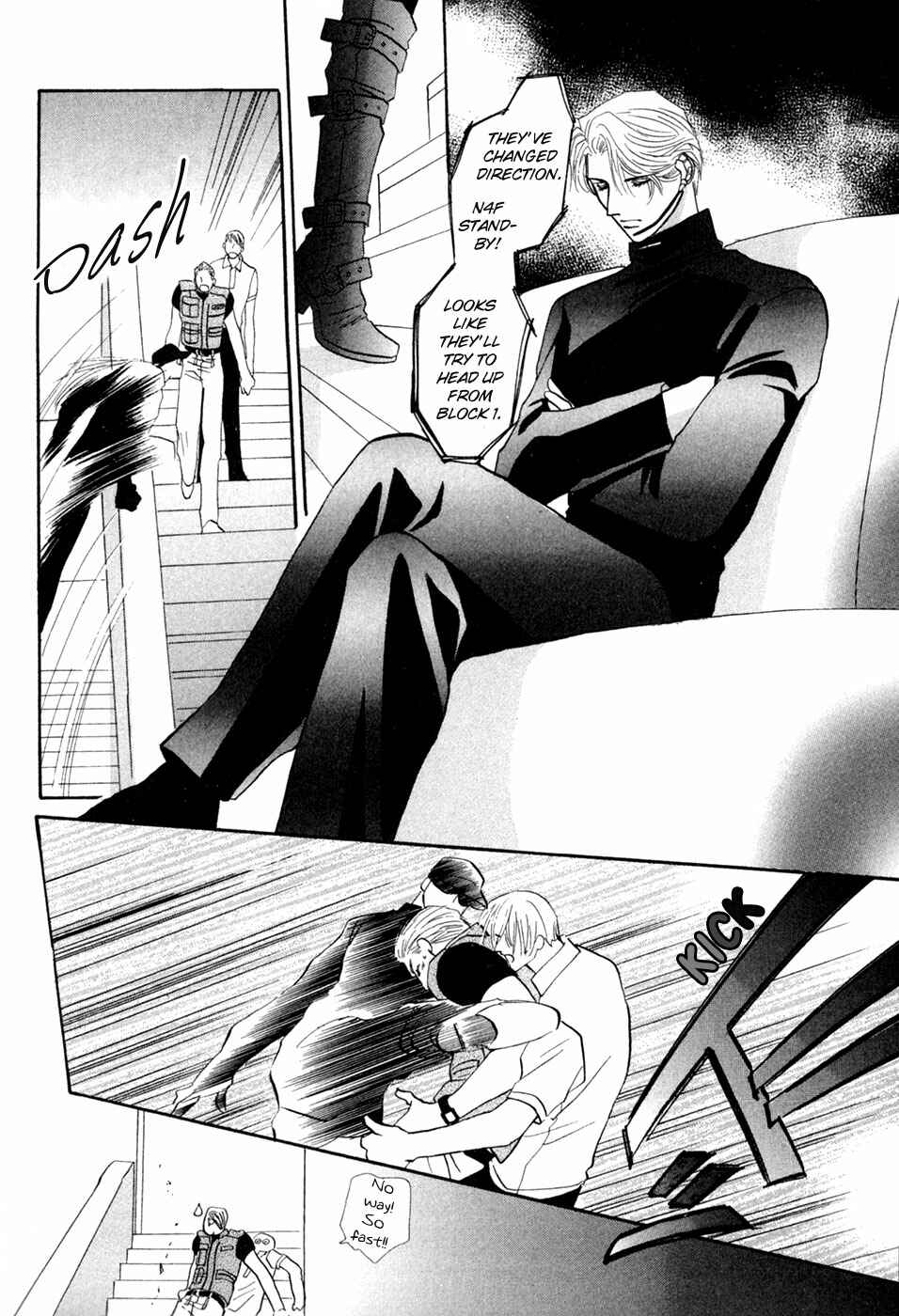 Page 23 Chapter 31 G・DEFEND