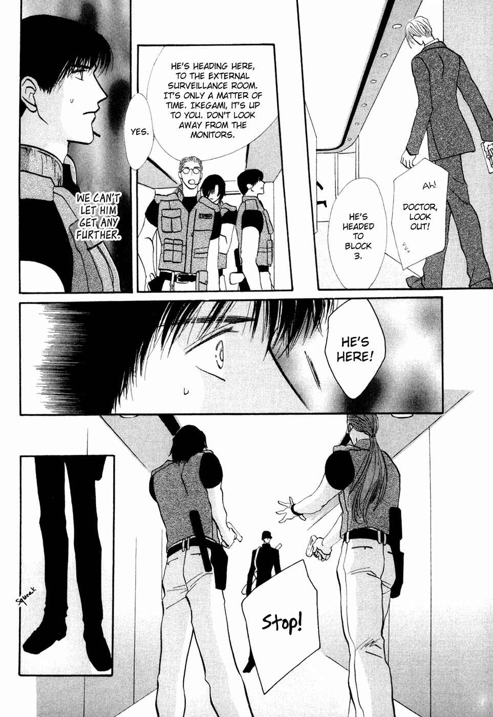 Page 25 Chapter 31 G・DEFEND