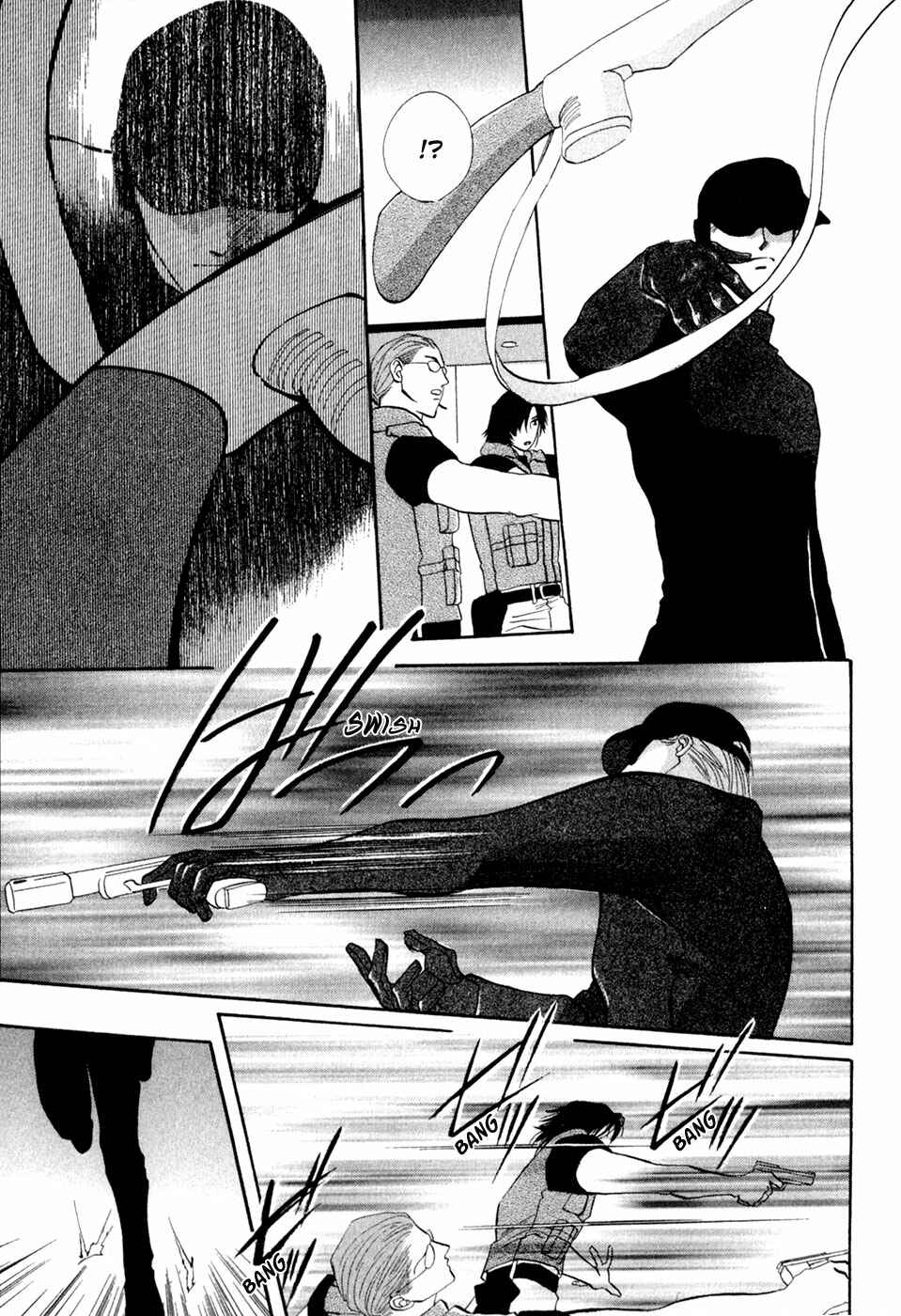 Page 26 Chapter 31 G・DEFEND