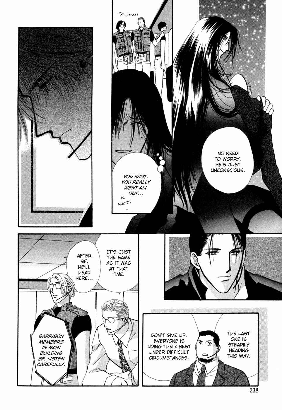 Page 31 Chapter 31 G・DEFEND