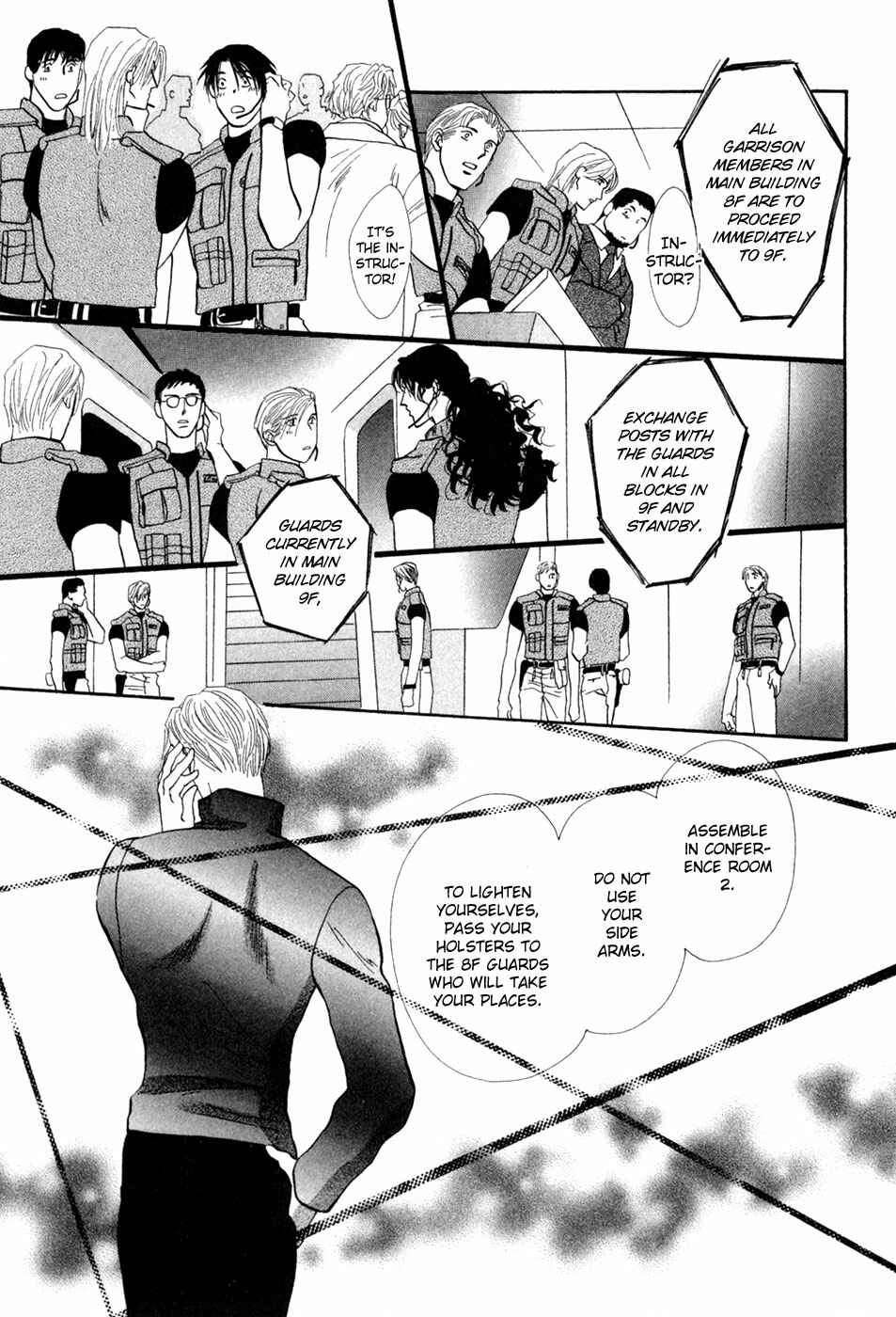 Page 32 Chapter 31 G・DEFEND