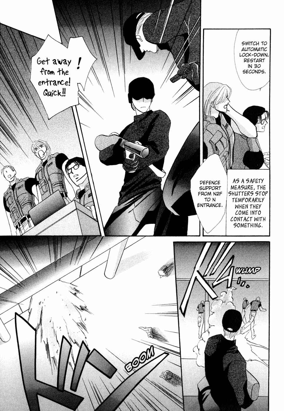 Page 4 Chapter 31 G・DEFEND