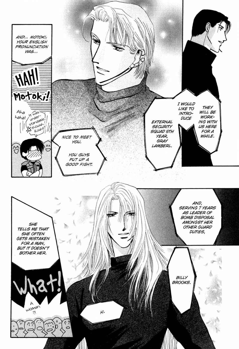 Page 41 Chapter 31 G・DEFEND
